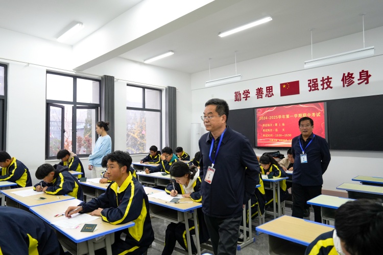 期中考试.jpg