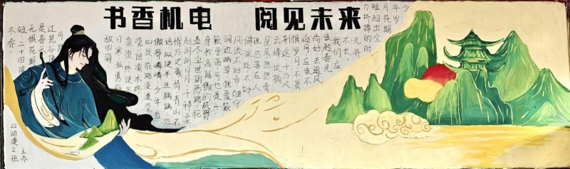 图片3.jpg