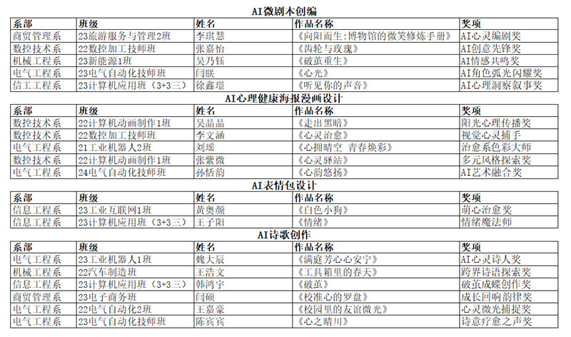 图片1_副本.jpg