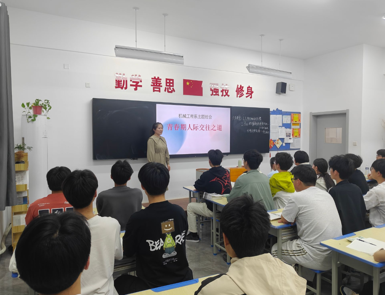 青春交往.jpg