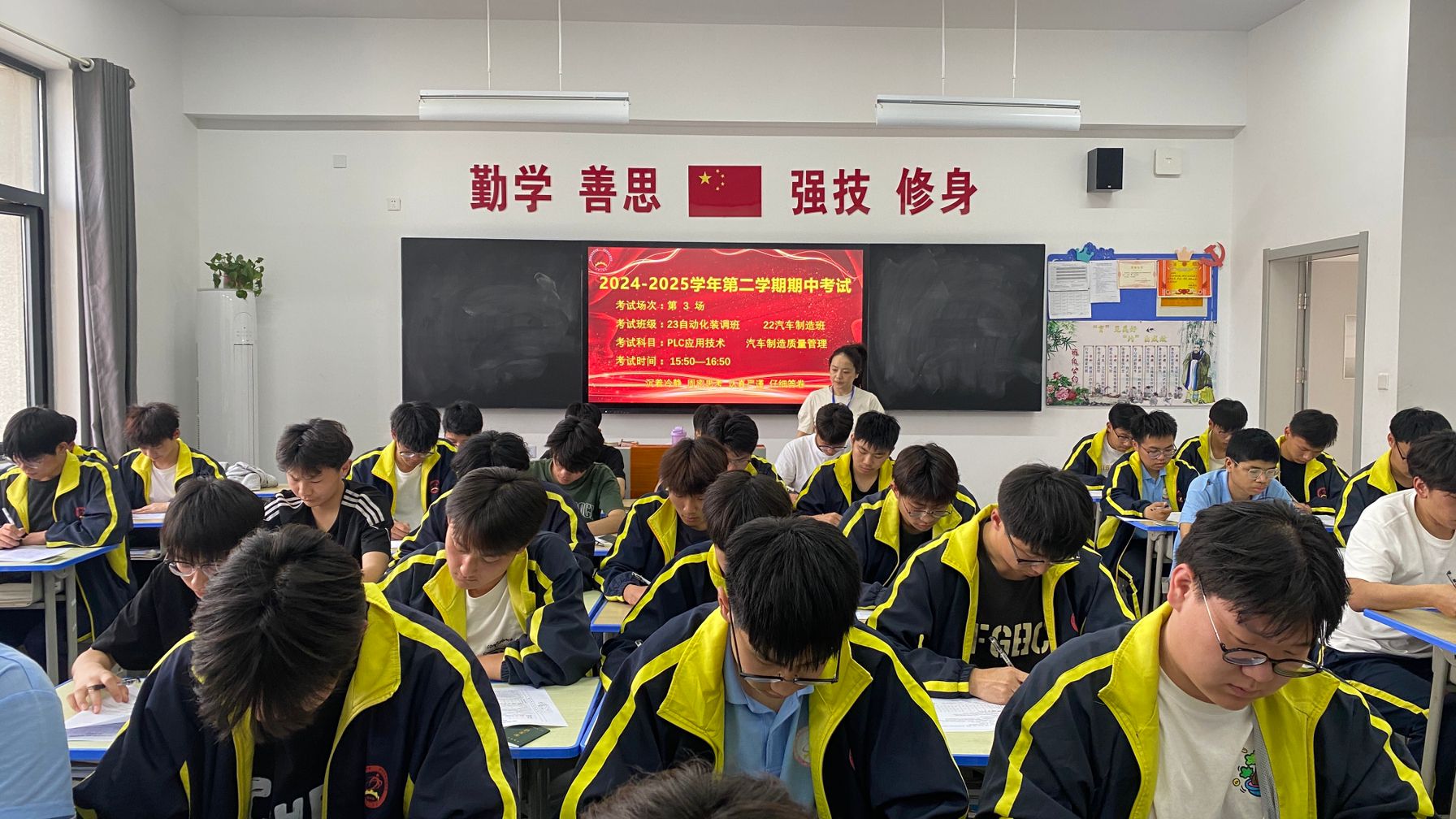 QQ图片20250426122816.jpg