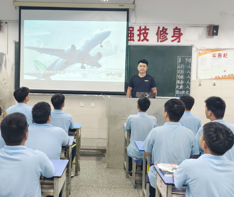 QQ图片20240903170532_副本.jpg