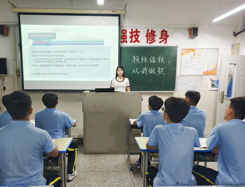 QQ图片20240910112154_副本.jpg