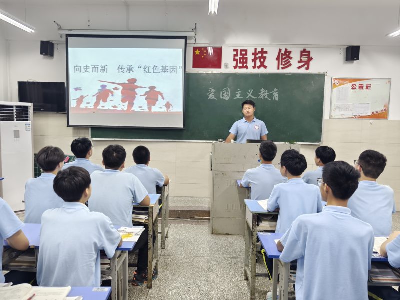 QQ图片20240906115108_副本_副本.jpg