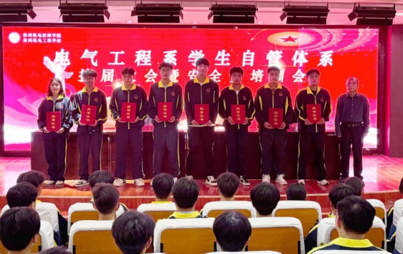 QQ图片20241016110620_副本_副本.jpg