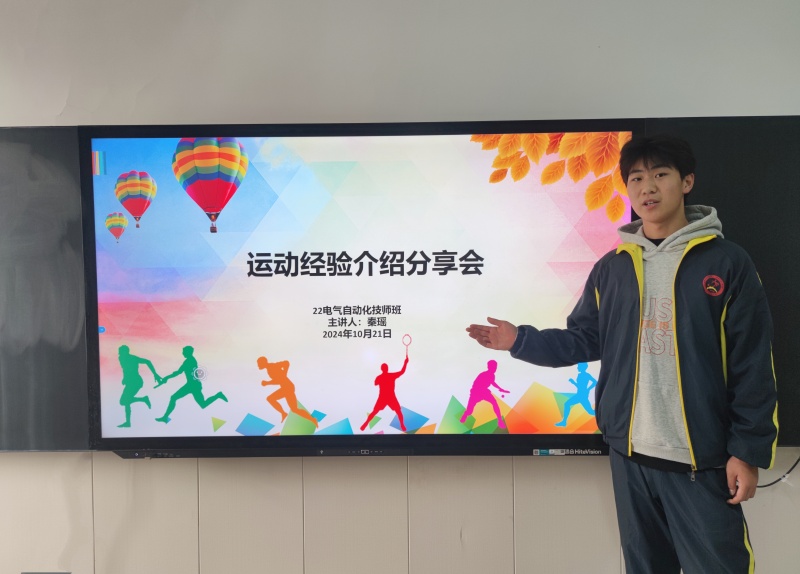 IMG_20241028_081715_副本.jpg