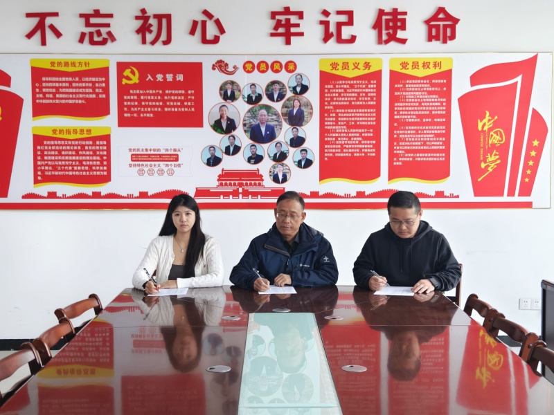 QQ图片20241105102013_副本.jpg