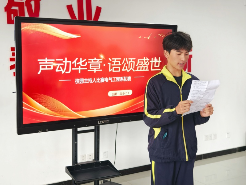 QQ图片20241105102017_副本.jpg