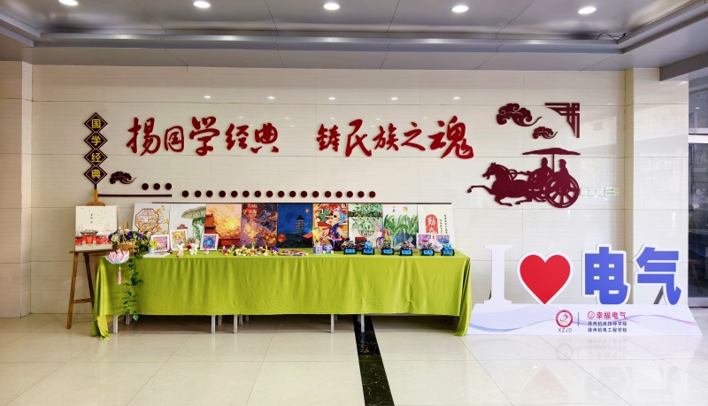 QQ图片20241105164415_副本_副本.jpg