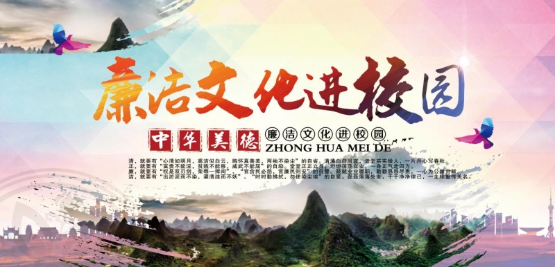 图片2_副本.jpg