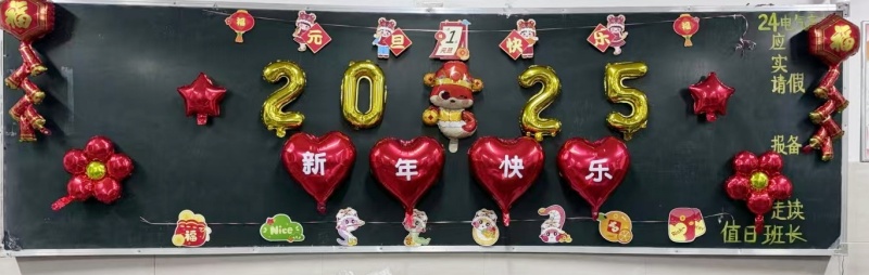 E47157A2F453369650A6E475F4BB2238_副本.jpg