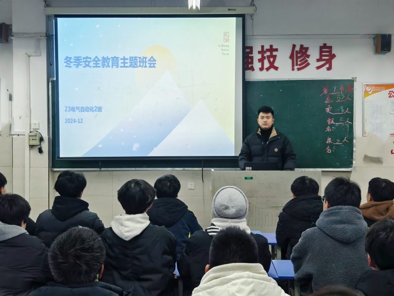 EE153877497D7E3F22C8CD4E382F9472_副本.jpg