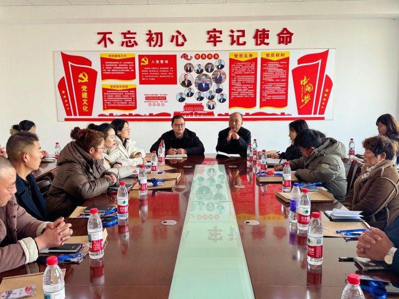 家委会_副本.jpg