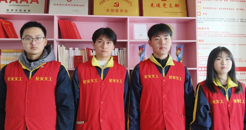 aa260bd82e77bc6b951e9d9827139d6b_副本.jpg