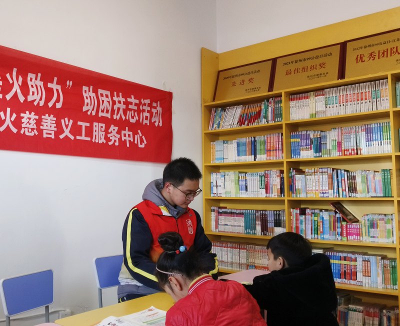 f0275fab5a11a384a4f5d2e66c358513_副本.jpg