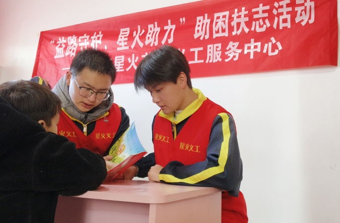 6ea2afe7115dcd8cc61d7717f73a473b_副本.jpg