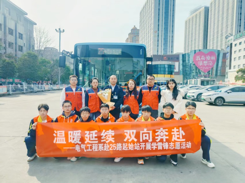9A94097B417BCAA74E0AB6F6B81EEF0F_副本.jpg