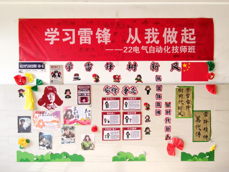 3DBFDB8E554A78E8940DAD76FE20A8AA_副本.jpg