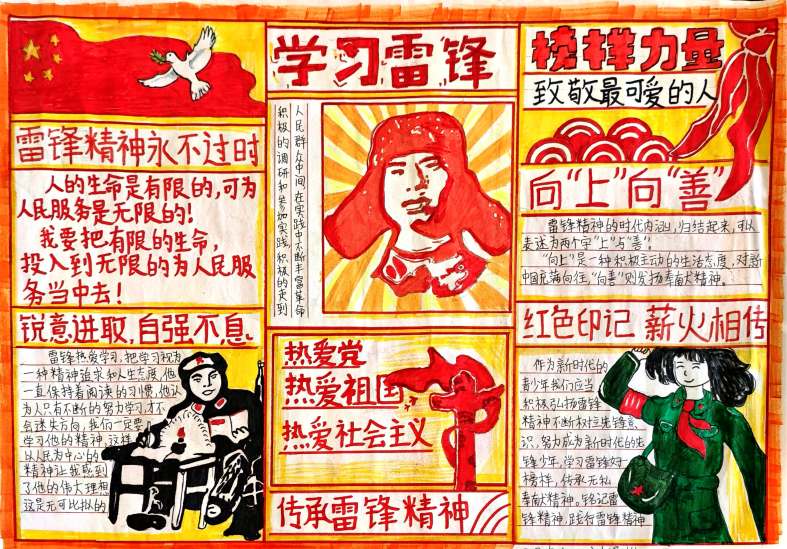37_副本.jpg