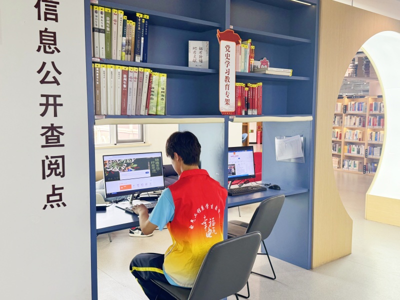 5E1741804FE0E89A5FA6F92D27C05FE3_副本.jpg