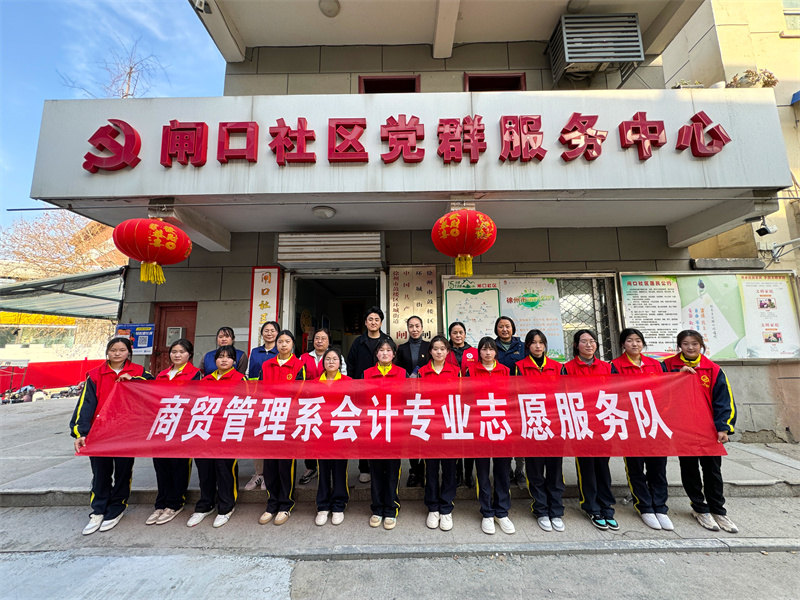 4315acb100ec5ed5178b4ac6279b8086.jpg