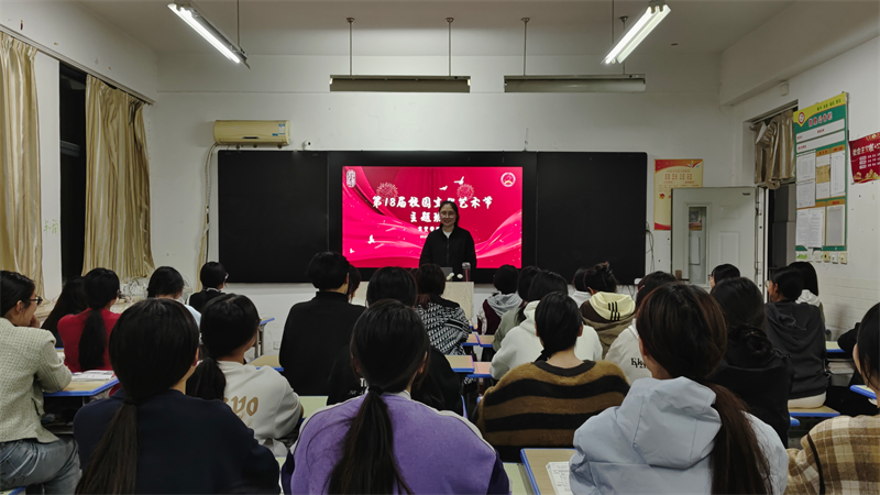 IMG_20241027_201245.png