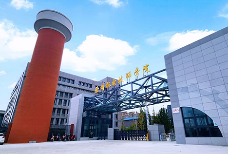 新闻中心