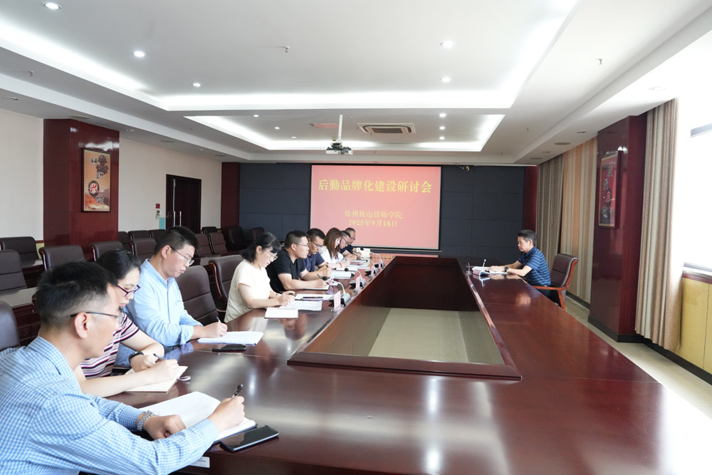 1758501720130302.jpg 1.jpg