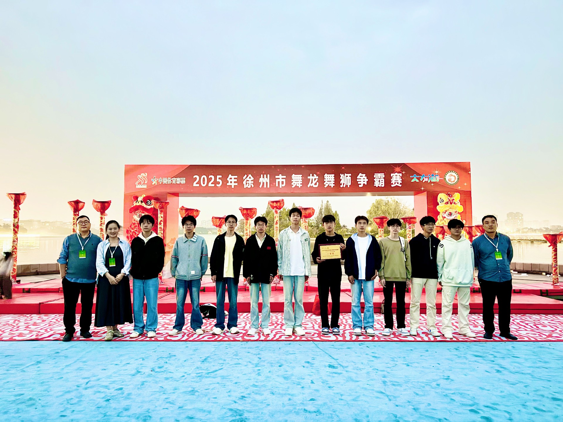 1760000587362382.jpg 1760000587362382.jpg