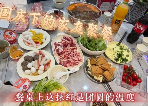 1760399493955315.jpg 2.jpg