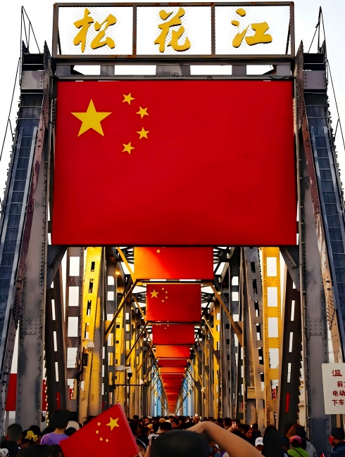 1760399576166052.jpg 照片2.jpg