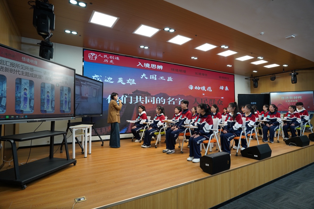 1761208269123650.jpg 3.jpg