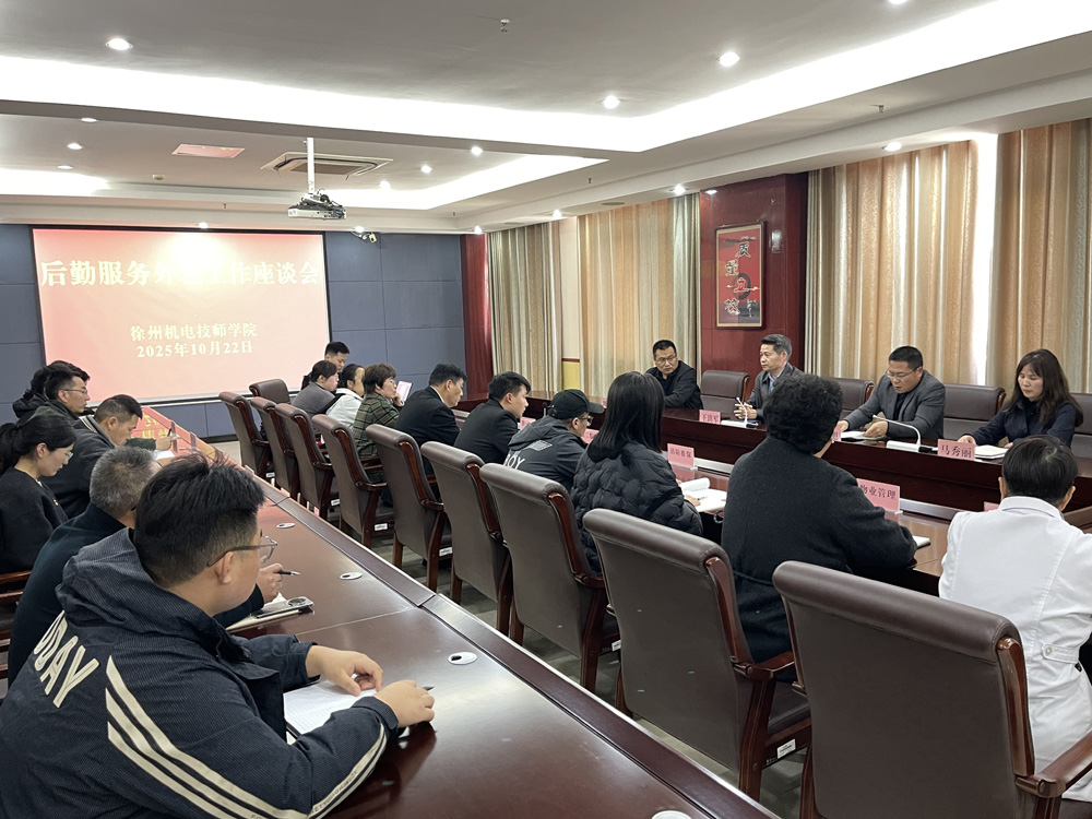 1761278888931971.jpg 1.jpg