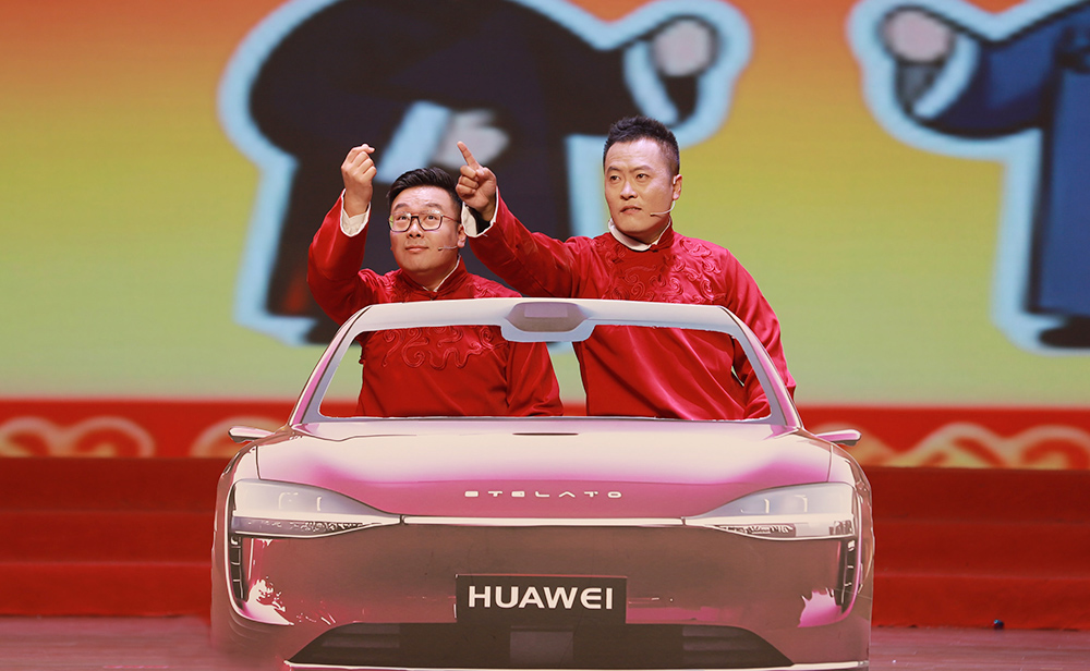 1761787736891236.jpg 12.jpg