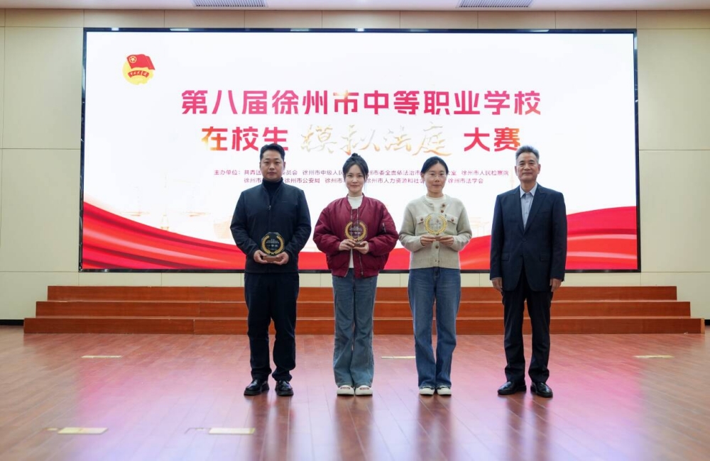 1762419145674076.jpg 3.jpg