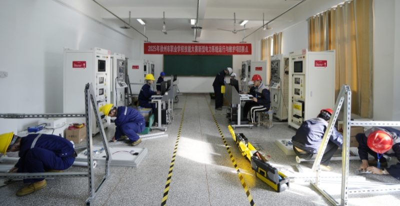 1763115977707991.jpg 2.jpg