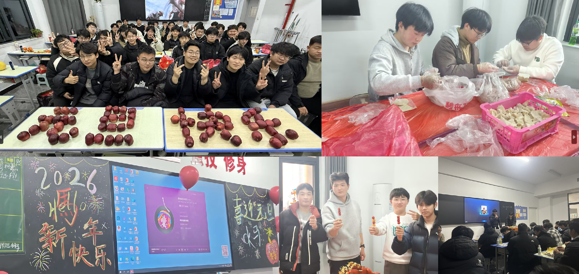 1766978642176698.jpg 1766978642176698.jpg