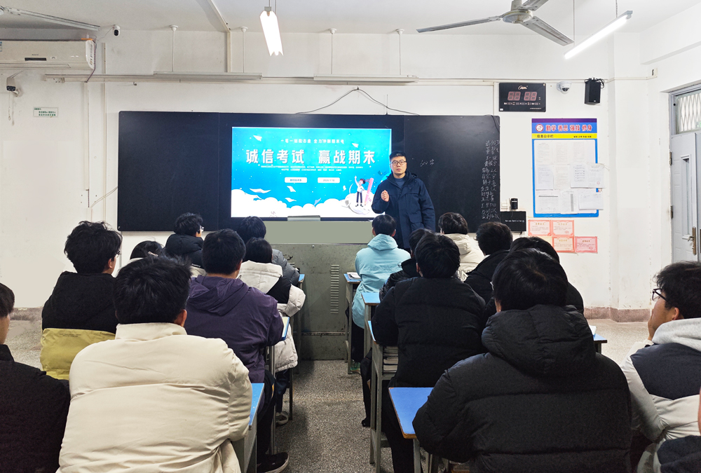 1768184333185154.jpg 班会.jpg