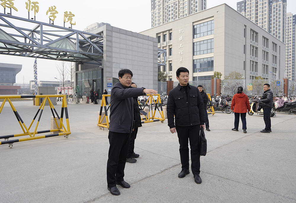 市人社局安全检查组来院开展冬季校园安全检查