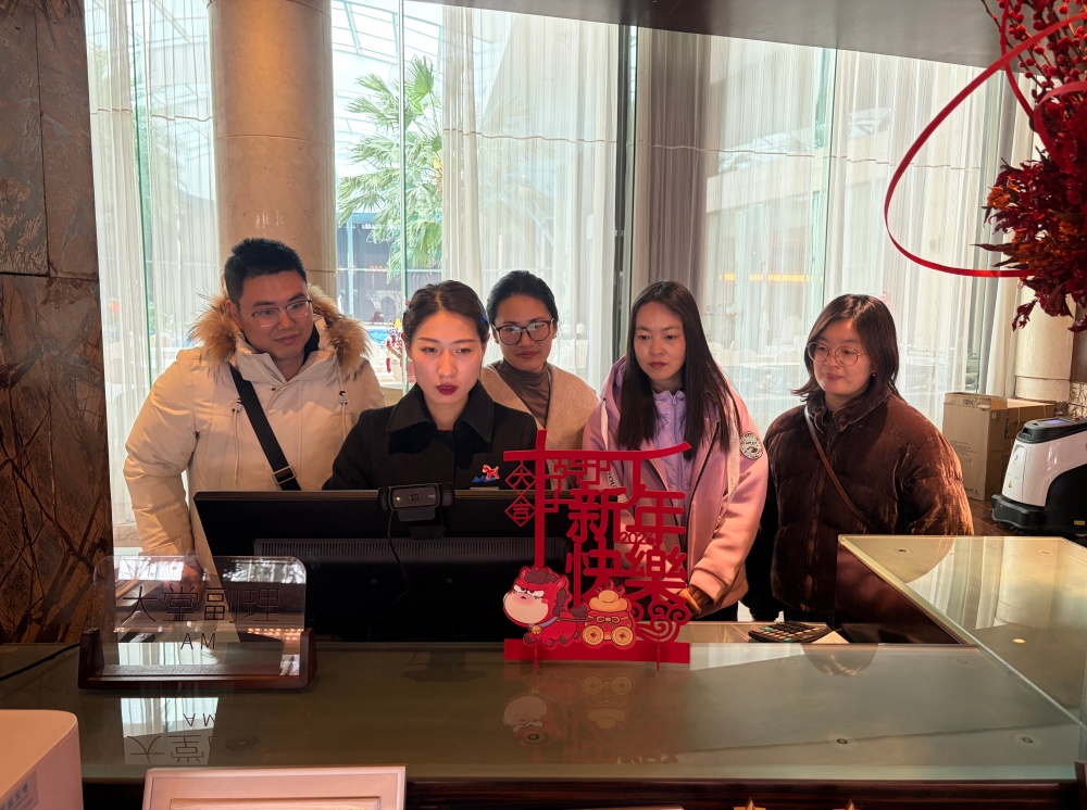 1772409651894057.jpg 酒店.jpg