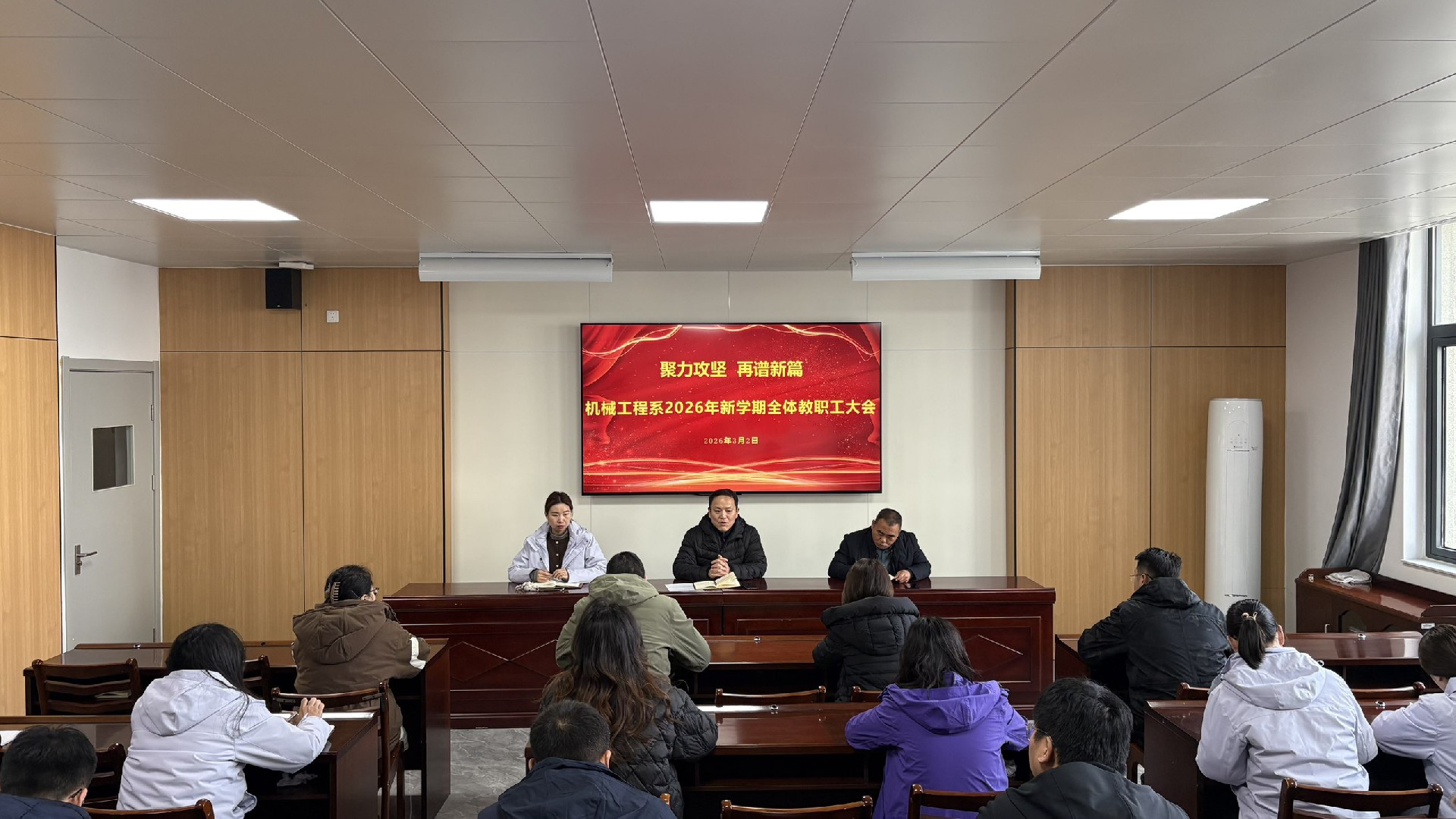 1772419231201924.jpg 1772419231201924.jpg