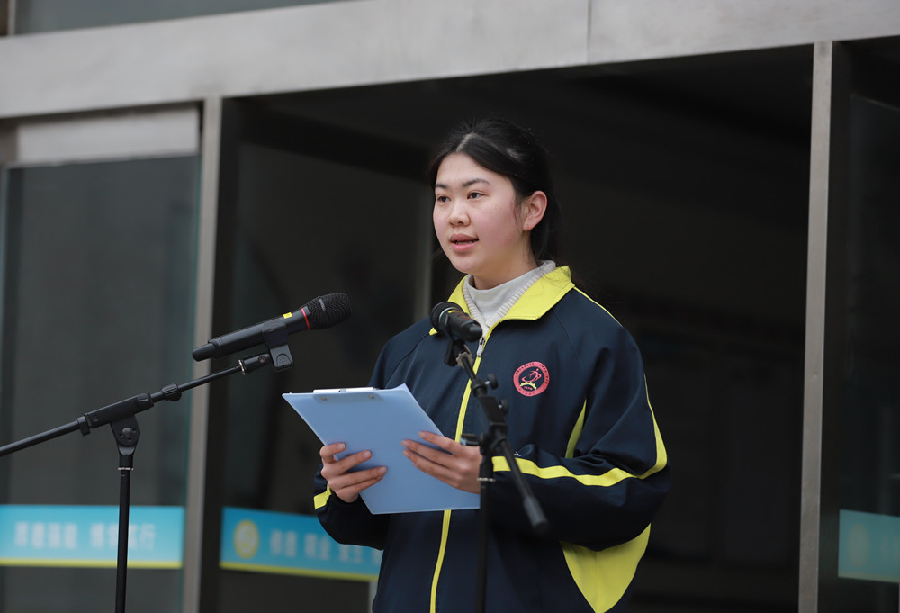 1773887481169273.jpg 第3周1_副本.jpg