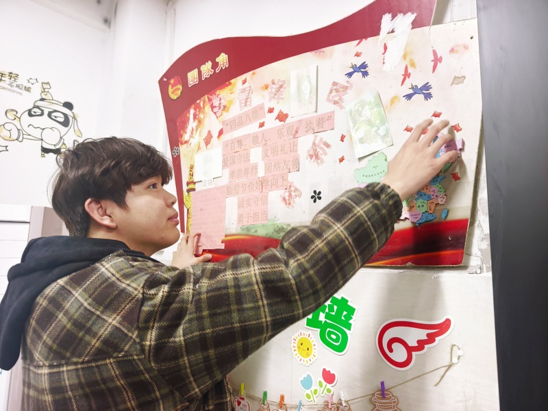 1774487120991029.jpg 团员角_副本.jpg