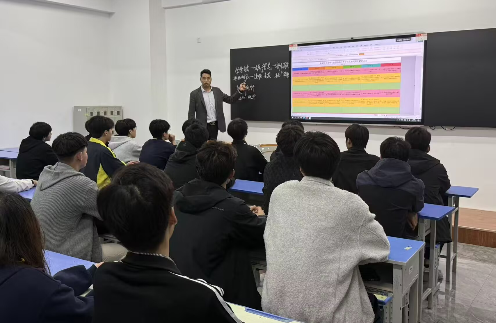 4.24 学生干部讲座.jpg