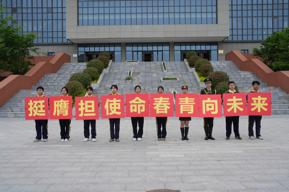 合影.png