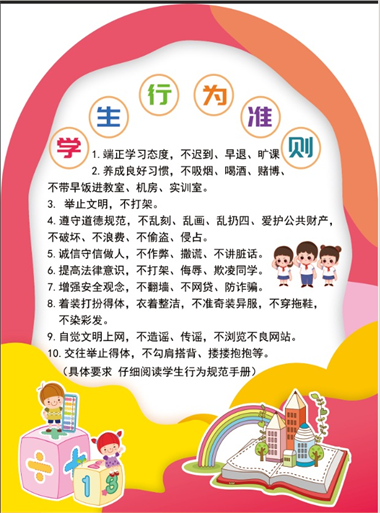 3ef4032fb0de91d095b4d5a4ac8201bc.png