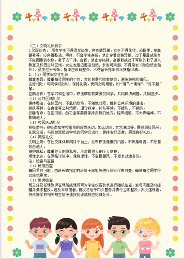 209f9a60acabc016e49d009659654a1f.png