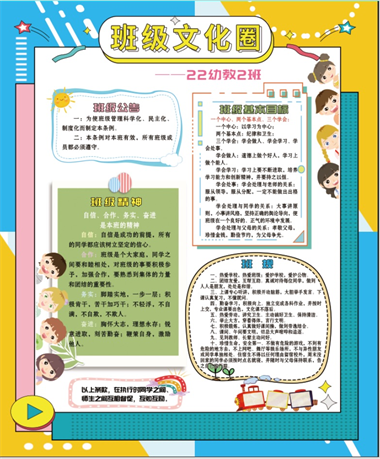 776c7ddf5a5e1b405ecb8799e47dcd09.png