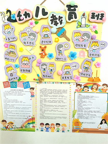 fd9b141ca85396d95aeef2da4f57456a.png