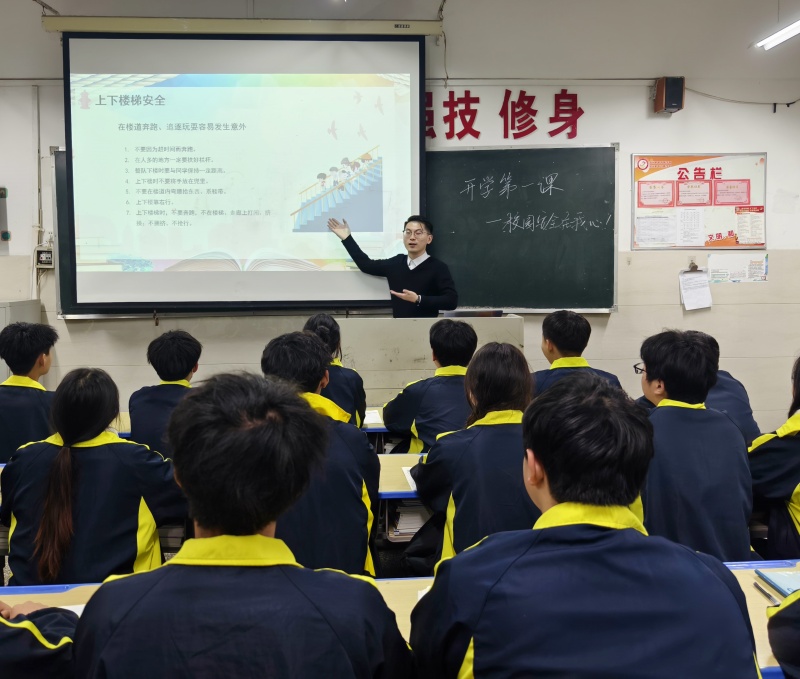 IMG_20240226_194319_副本.jpg IMG_20240226_194319_副本.jpg